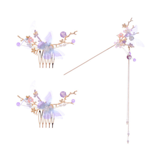 Tuanming ancient style hairpin tassels high-end hairpin new Chinese Hanfu hair accessories step set hairpin headwear