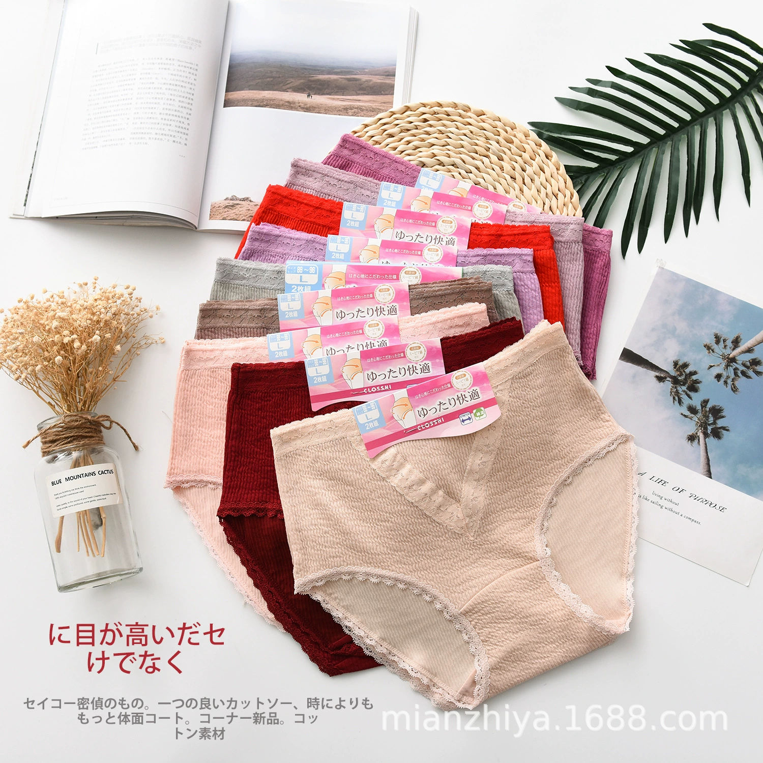 Foreign Trade Day Single New Air Cotton High Waist Large Size Women's Briefs Super Large Elastic Comfortable Breathable Underwear