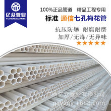 �V���S��ֱ�N÷���ܣ��߿�÷�����߿�÷����