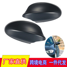 适用于06-12年宝马3系E90E92倒车镜外壳 原漆后视镜外壳镜盖批发