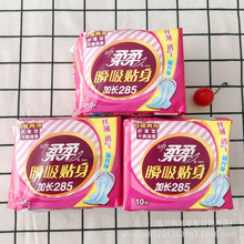 ���l����285mm�l���� �w���͸�ˬ�W����ҹ����10Ƭ�b