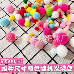 500�w�b��ߴ���ɫ���b�ߏ��� DIY����o�� �S��ֱ�N ֧��ӆ ��