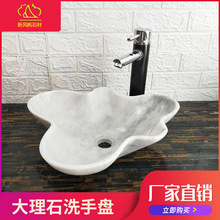 ��������̨���մ�ˇ�g�� ϴĘϴ��ϴ���l���g�軨����P��