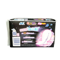 Distribution and wholesale Sophie sanitary napkin soft cotton feel for night use 350mm ultra-sleep ultra-thin 8 pieces S6646