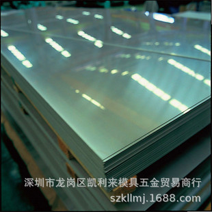 SUS202�߾��Ȳ��P䓹�1Cr18Mn8Ni5N���P䓰�X12CrMnNi18-9-5�A��