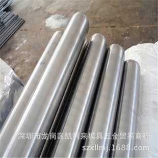 ֱ�N420F�������A�S42037���ęC䓰�S42020�F�治�P䓾�316F