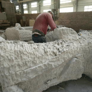 ʯ��Ŵ��ˬF������|�������������ҵ��ʯ��@�־��^ʯʯ��