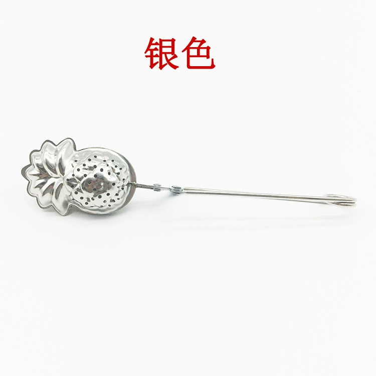 Golden tea stainless steel, filter, (Physicals)