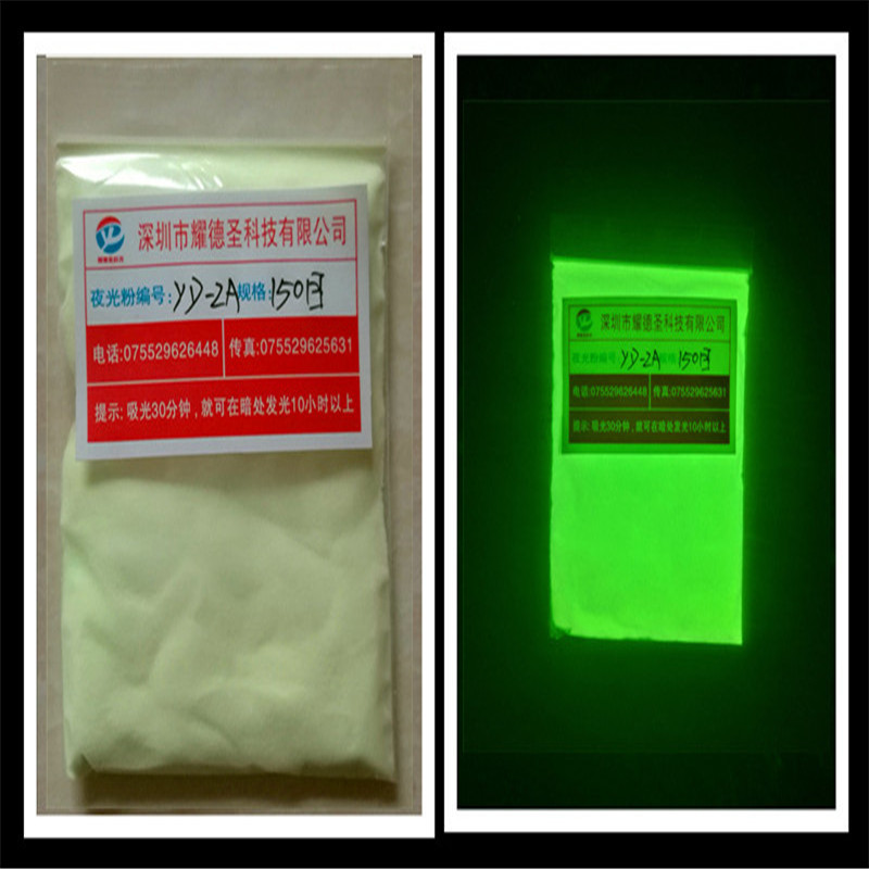 酒吧夜店荧光派对手绘发亮夜光漆万圣节人体皮肤彩绘荧光粉夜光粉