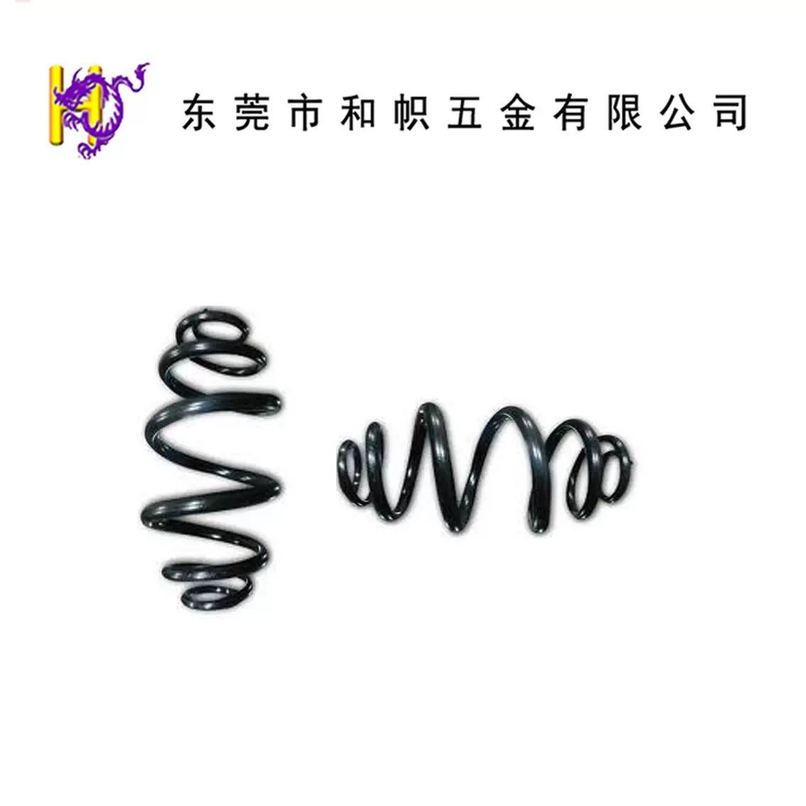 东莞五金厂家来图来样订购非标准件压縮大弹簧 健身器弹簧