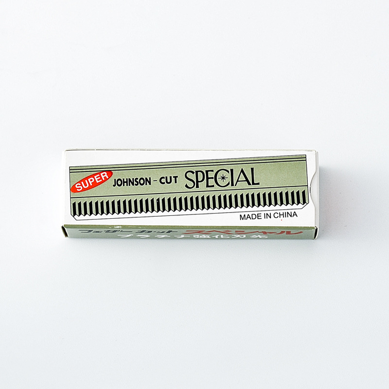 Eyebrow Trimming Blades For Makeup Artists,Eyebrow Trimming Blades,Stainless Steel Single-sided Blades,Beauty Makeup Tools