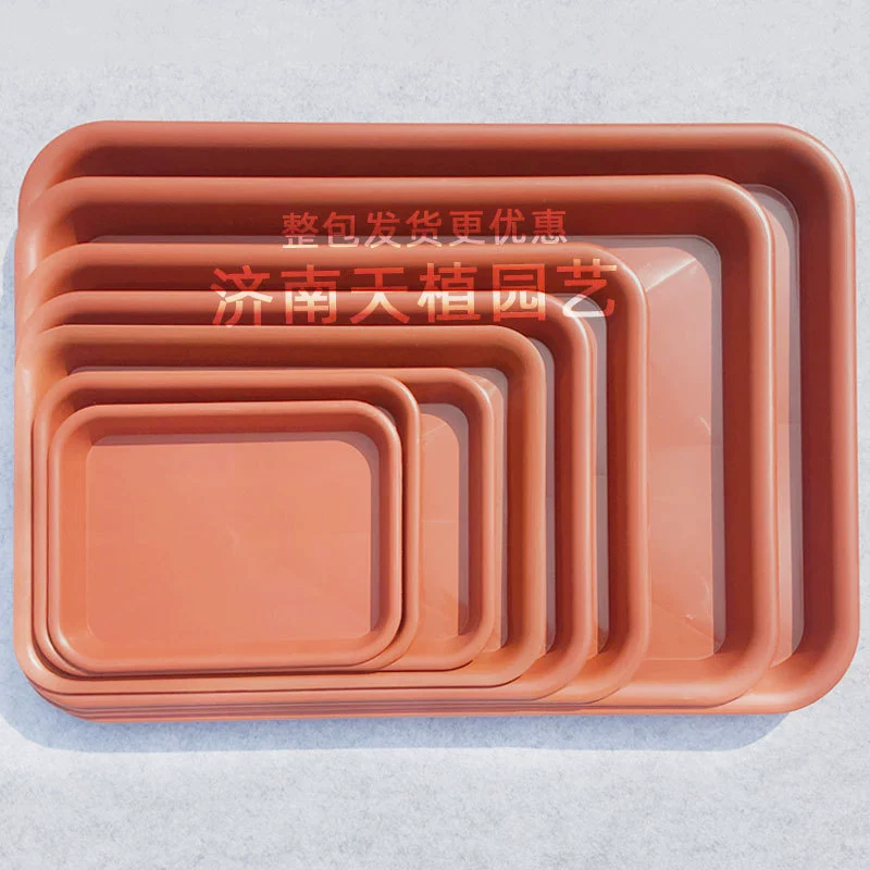 Прямоугольный поднос для цветочного горшка утолщенный пластиковый поддон для воды шасси мясистые цветы зеленый поднос для растений красный доставка всего пакета