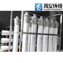 ���Ĥ�쳬�VĤUOT-856��ʽPVDF�п��w�S���VĤ�M������ˮ�O��