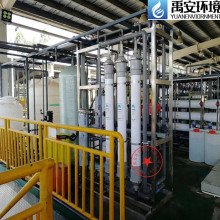 津膜科技超滤膜ST-635PVDF浸没式超滤膜组件膜面积35m2