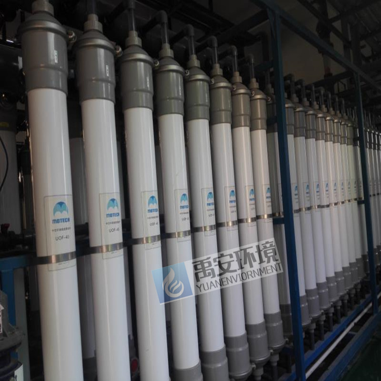 天津膜天浸没式超滤膜ST-635膜系统集成度高节省占地