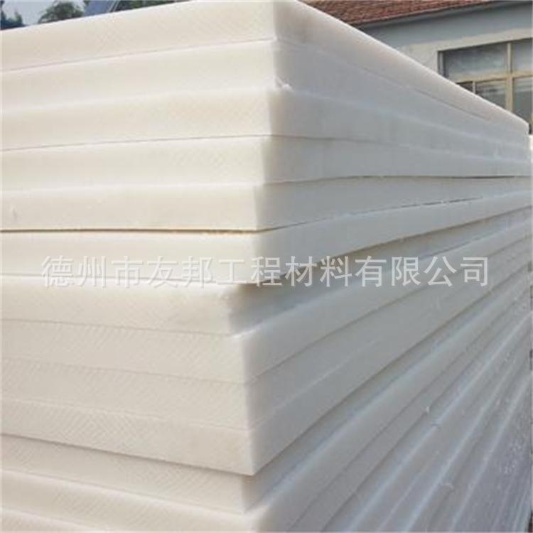 白色hdpe板 聚乙烯板材高耐磨耐老化高分子聚乙烯板材