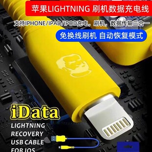 �S�����O��Lightning�Ԅӻ֏�ģʽˢ�C���� ���ˢ�C����һ������