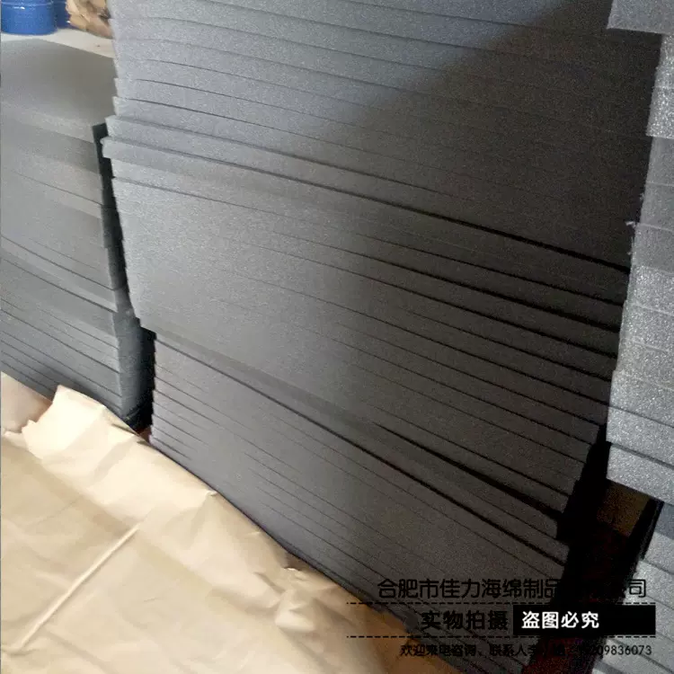 厂家直销不同规格的包装鞋帽服饰软包海绵可定制定制包装海绵