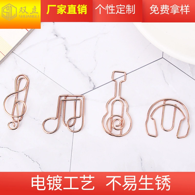 Новое Специальное предложение металлическая скрепка для заметок Гальваническая цветная Скрепка Европейская и американская японская и Корейская популярная небольшая Подарочная Закладка