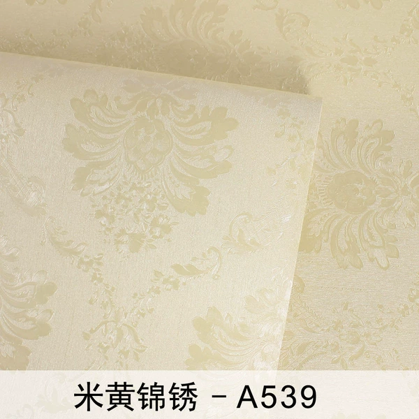 A539 meters yellow brocade rust