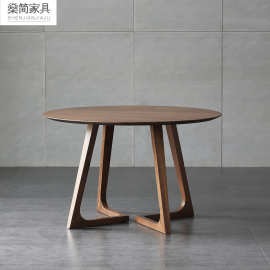 北欧实木家用餐桌椅组合西餐咖啡厅接待洽谈圆桌家用大小户型茶几