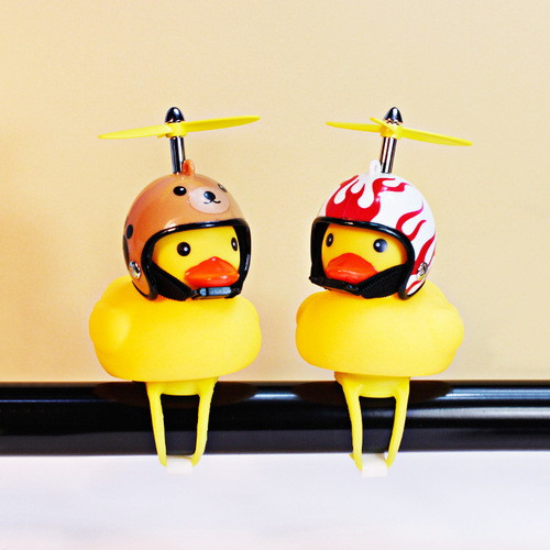 Propeller leaf broken wind duck bamboo dragonfly social duck glasses necklace decoration duck helmet car ornaments