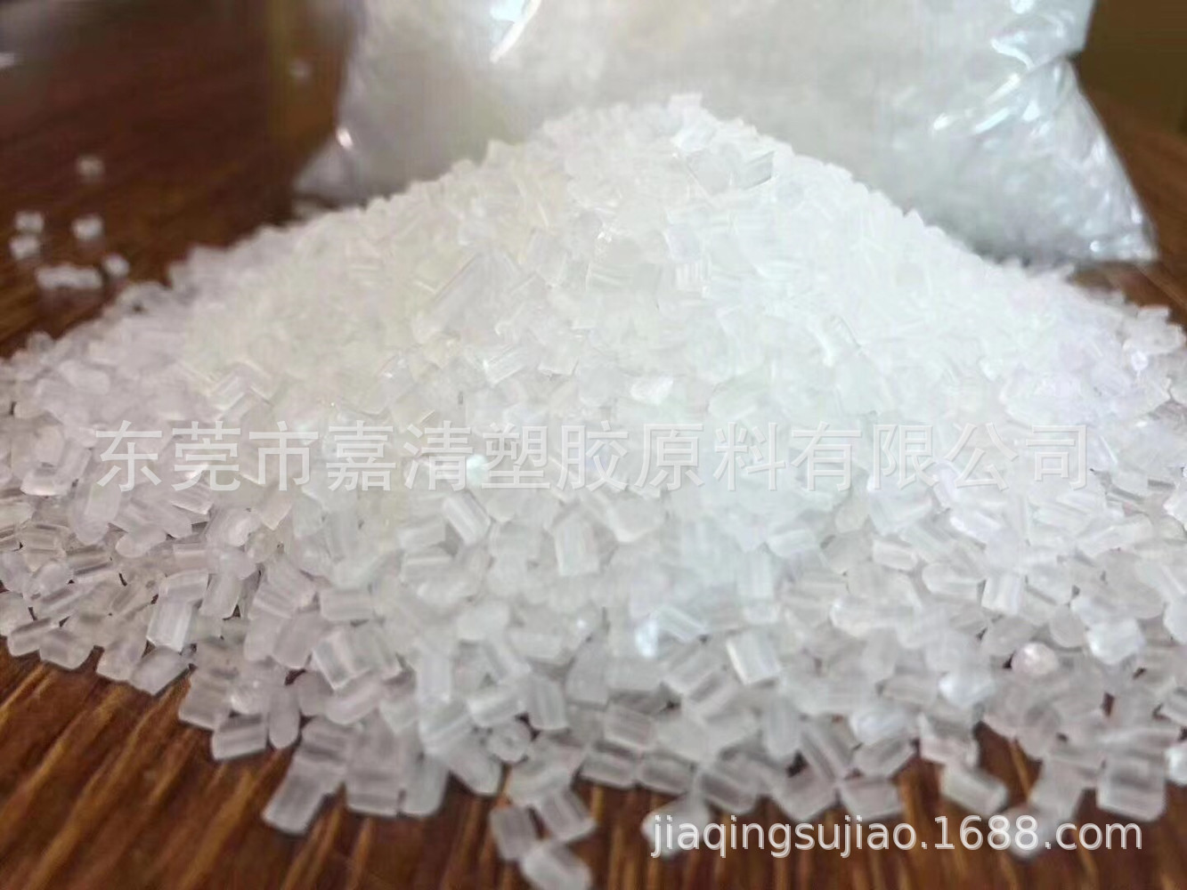 ï��ʯ�� �������� PPH,Y1500 1500����֬ ͸����