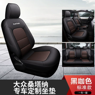 Modelə uyğun (Original) oturacaq örtükləri Car Cushion Full Cover - black-curry-standard-version-santana