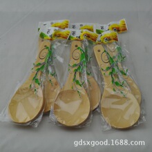 ʳƷ����ľ��׿�͵����ʹ��ľ�|�P�N����Ʒ2Ԫ�����ð�؛���l