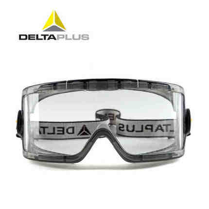 Delta Tower 101104 gafas de protección contra la arena y el polvo de la protección laboral pulido ciclismo transparente a prueba de salpicaduras para hombres y mujeres parabrisas