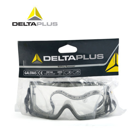 Delta Tower 101104 gafas de protección contra la arena y el polvo de la protección laboral pulido ciclismo transparente a prueba de salpicaduras para hombres y mujeres parabrisas