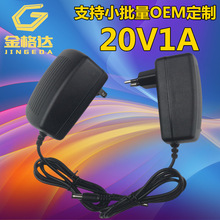 20V1A�堝ʽ�Դ�m����LED��ˮ������ן�СƱ�C�ߵؙC���˳����