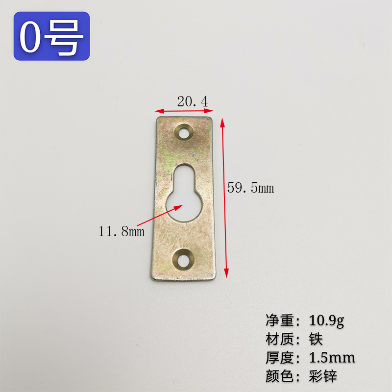 № 0 [подвес] (500 наряд)