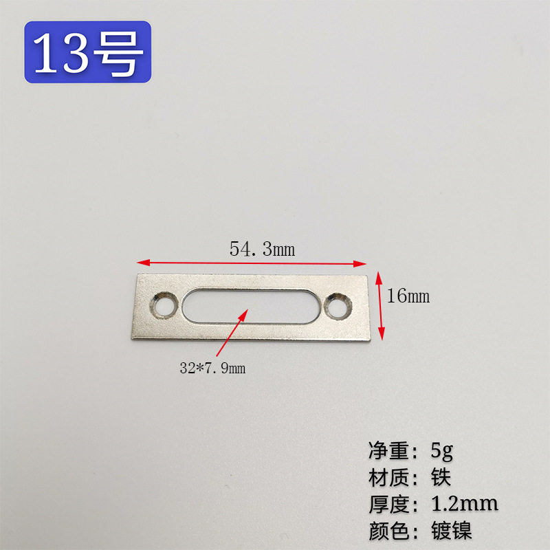 Прямоугольный, 1000 уп.