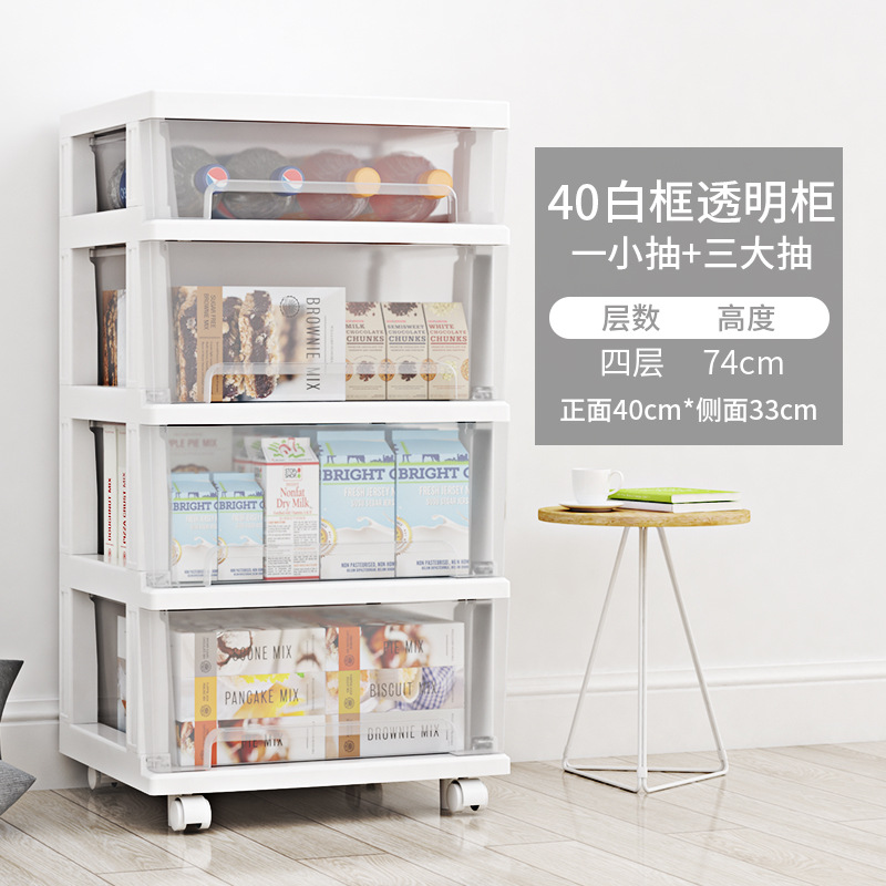 40-얼굴 너비 [화이트 박스 1 작은 연기 + 3 큰 연기]]