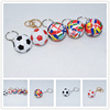 Football keychain, small pendant, 3.8cm, Birthday gift