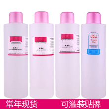 美甲卸甲水甲油胶洗甲水快干清洁水卸甲液啫喱水大瓶1kg跨境热销