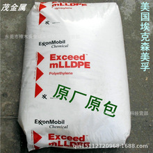 ���ܼ�ï����mPE EXCEED1018ca �ߏ��ȸ߿��_ ���b��Ĥ��֬MLLDPE