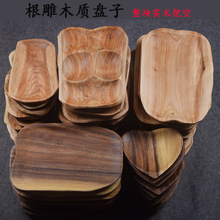 ���⌍ľ�бP�r���ǹ���ľ�|�L����ˮ���P�͏d�ɹ��и���͹Ź��P