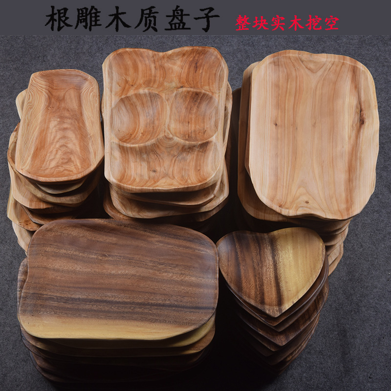 Creative Solid Wood Tray Fashion Candy Basin Wooden Rectangular Fruit Plate Living Room Dried Fruit Box Root Carved Vintage Fruit Plate Creative Solid Wood Tray Fashion Candy Basin Wooden Rectangular Fruit Plate Living Room Dried Fruit Box Root Carved Vintage Fruit Plate