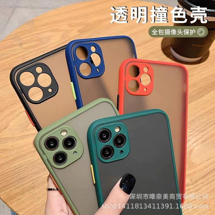 чехол для телефона (Apple) iPhone 17, матовая защитная отделка, полное покрытие камеры