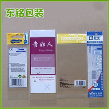 Slopp^ peճ  opp^ӡƷ