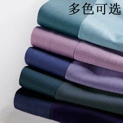 男士內褲80支莫代爾無痕一片式平角c褲頭K抑菌無縫日系盒裝批發廠