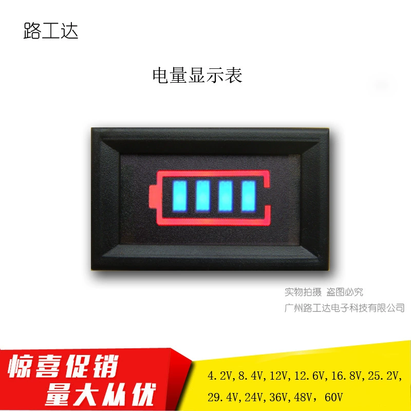 Второй строчный цифровой дисплей измеритель мощности Измеритель заряда аккумулятора электромобиля свинцово-кислотная литиевая батарея индикатор мощности Измеритель Мощности