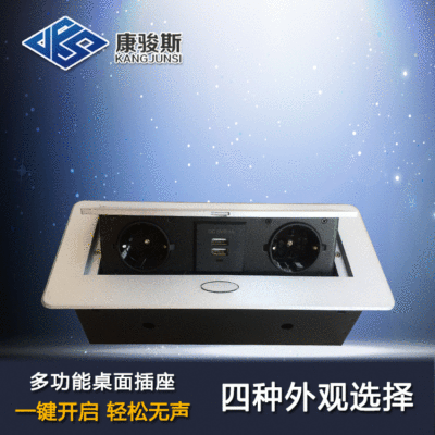 Зарядка USB European Standard Socket 2 Plug -in Desktop German Socket European Plustergul Spuck Socket Power Socket