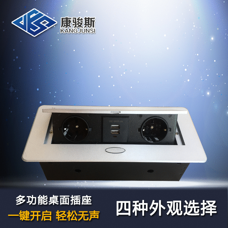 Зарядка USB European Standard Socket 2 Plug -in Desktop German Socket European Plustergul Spuck Socket Power Socket