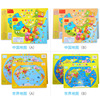 Chinese card, brainteaser, wooden constructor for early age for boys and girls, toy, 2-3-4-6-8 years