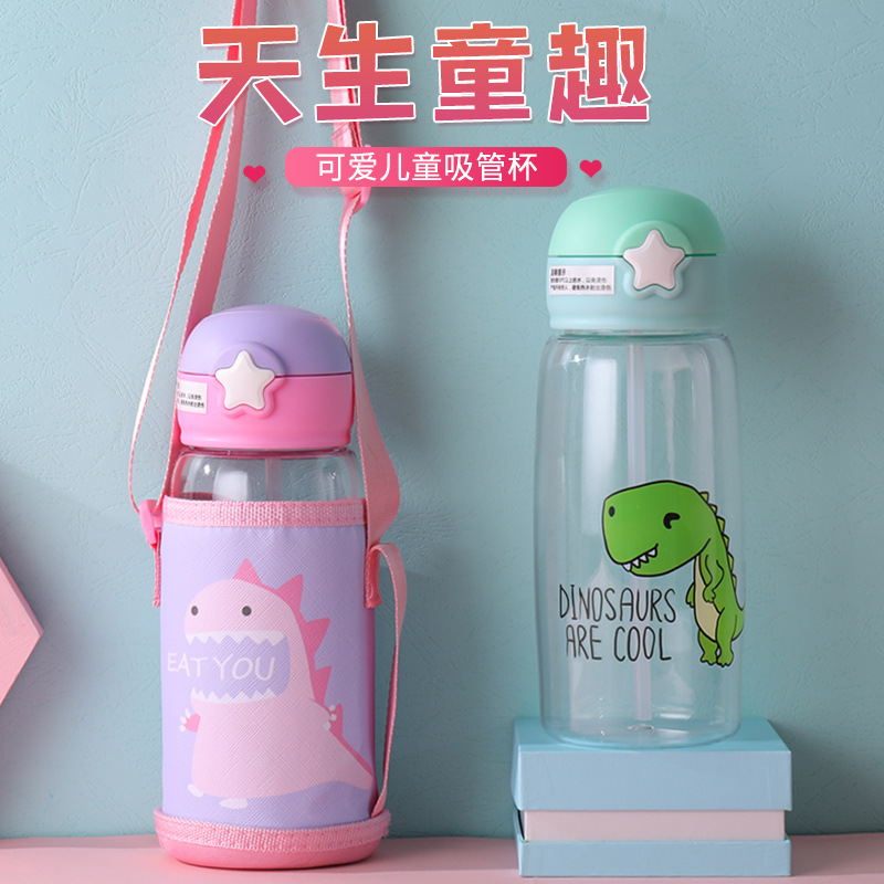 Cốc nước dành cho trẻ em sippy cup học sinh mùa hè dễ thương ngoài trời di động thể thao cốc nước dung tích lớn