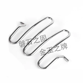 表面处理
