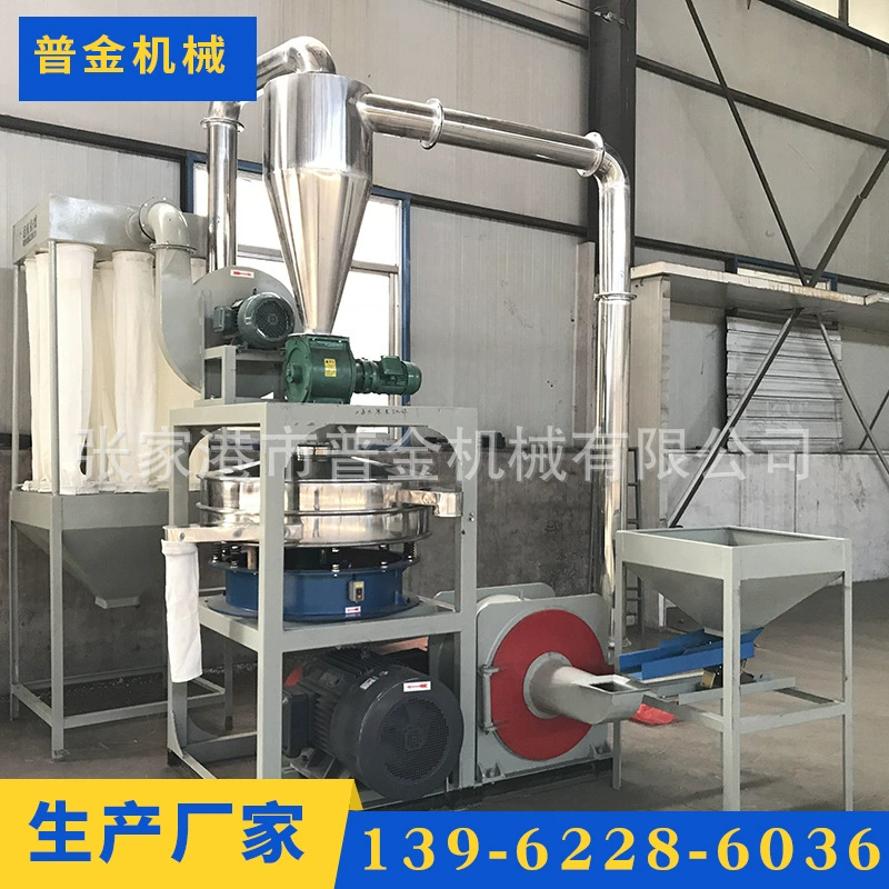 Дисковая шлифовальная машина для ножей типа 600, высокоскоростная дисковая шлифовальная машина для ножей, высокоскоростная автоматическая пластиковая шлифовальная машина для ПВХ